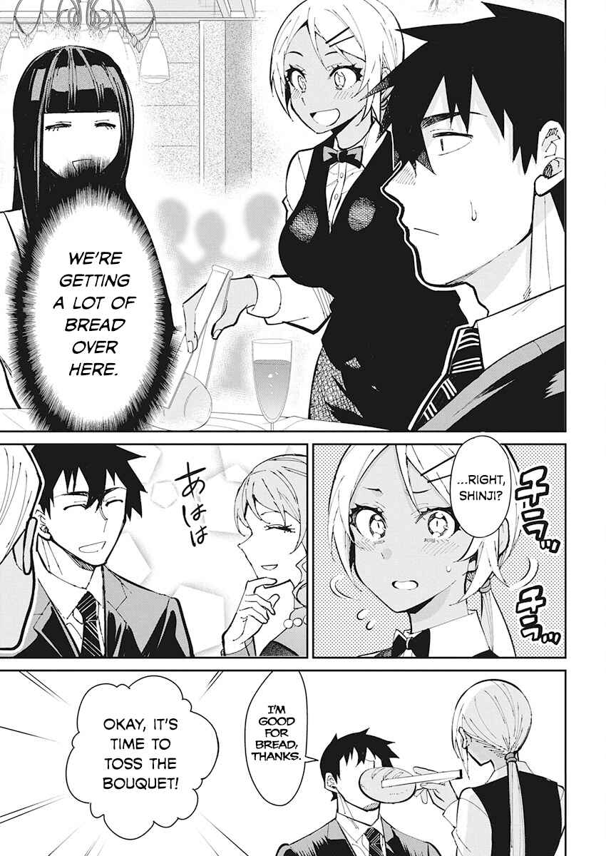 Page 7 Chapter 60 Gal Gohan