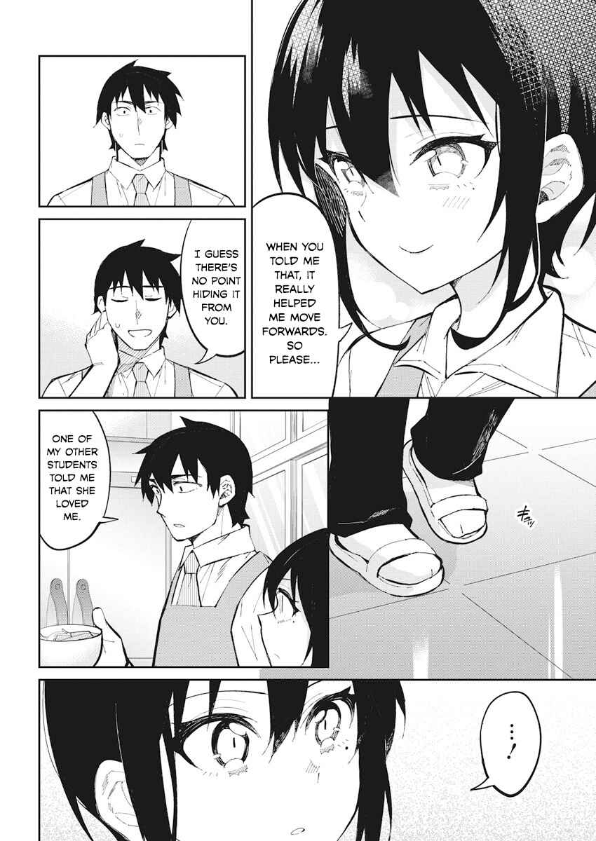 Page 12 Chapter 35 Gal Gohan