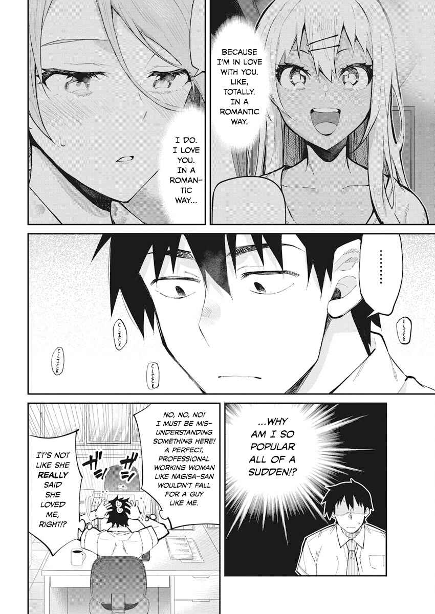 Page 2 Chapter 35 Gal Gohan