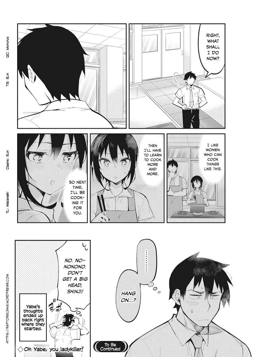 Page 20 Chapter 35 Gal Gohan