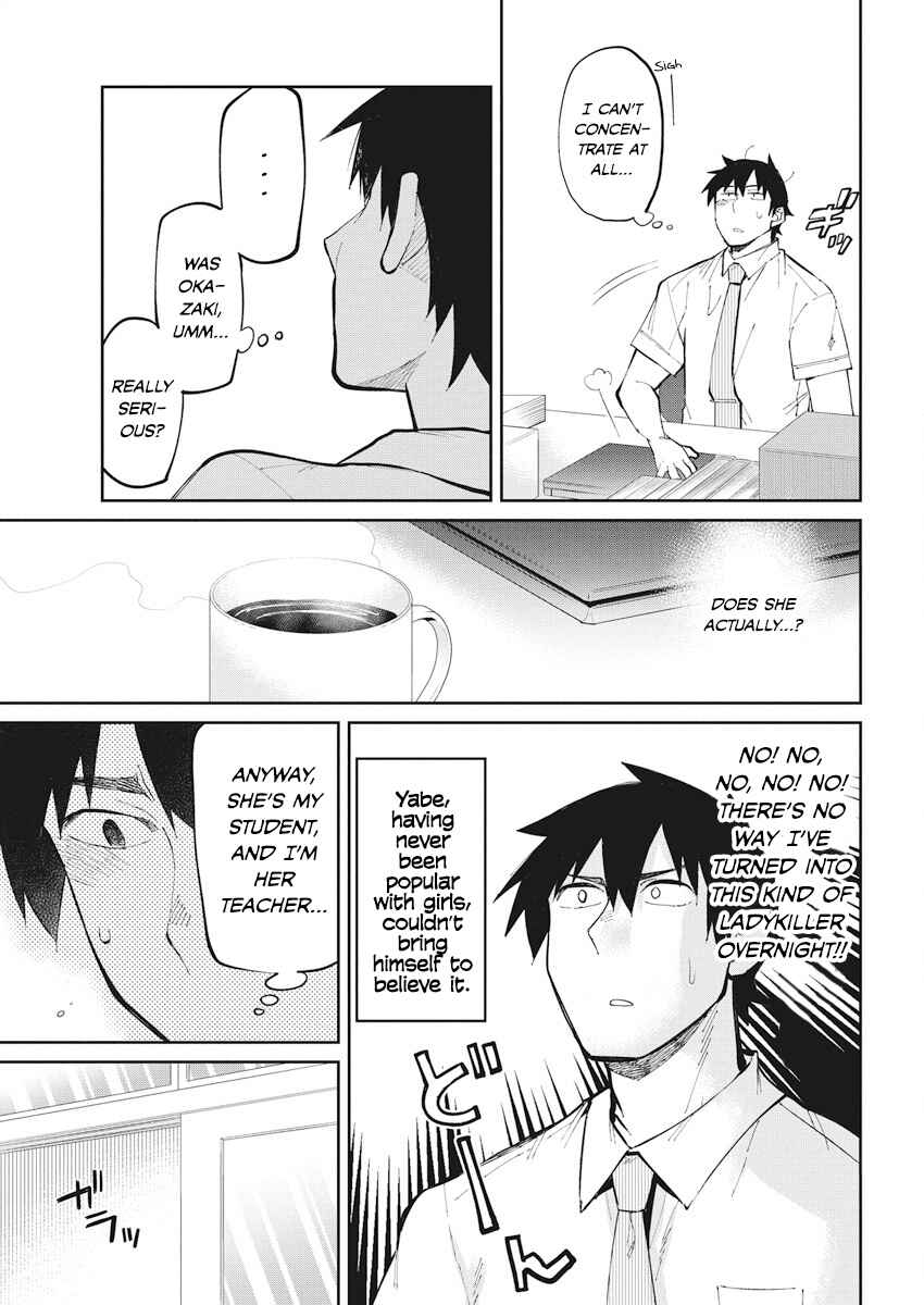 Page 3 Chapter 35 Gal Gohan