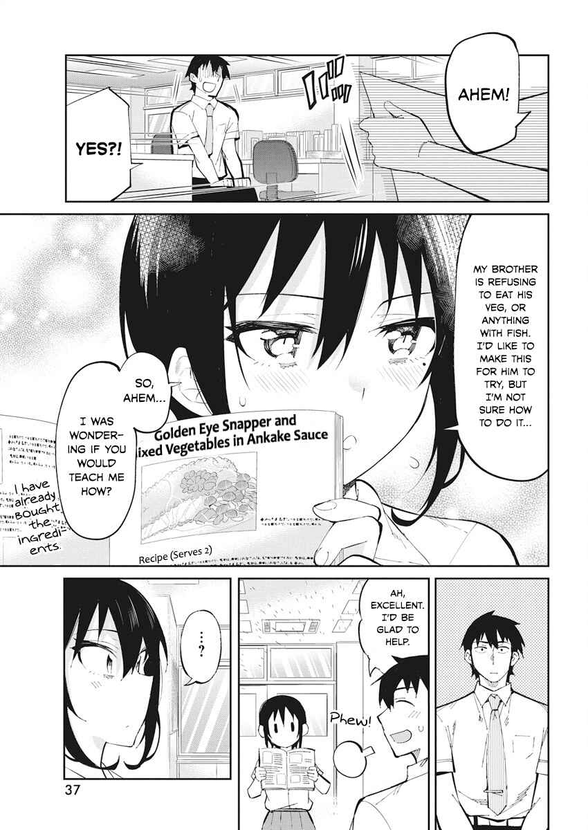 Page 5 Chapter 35 Gal Gohan