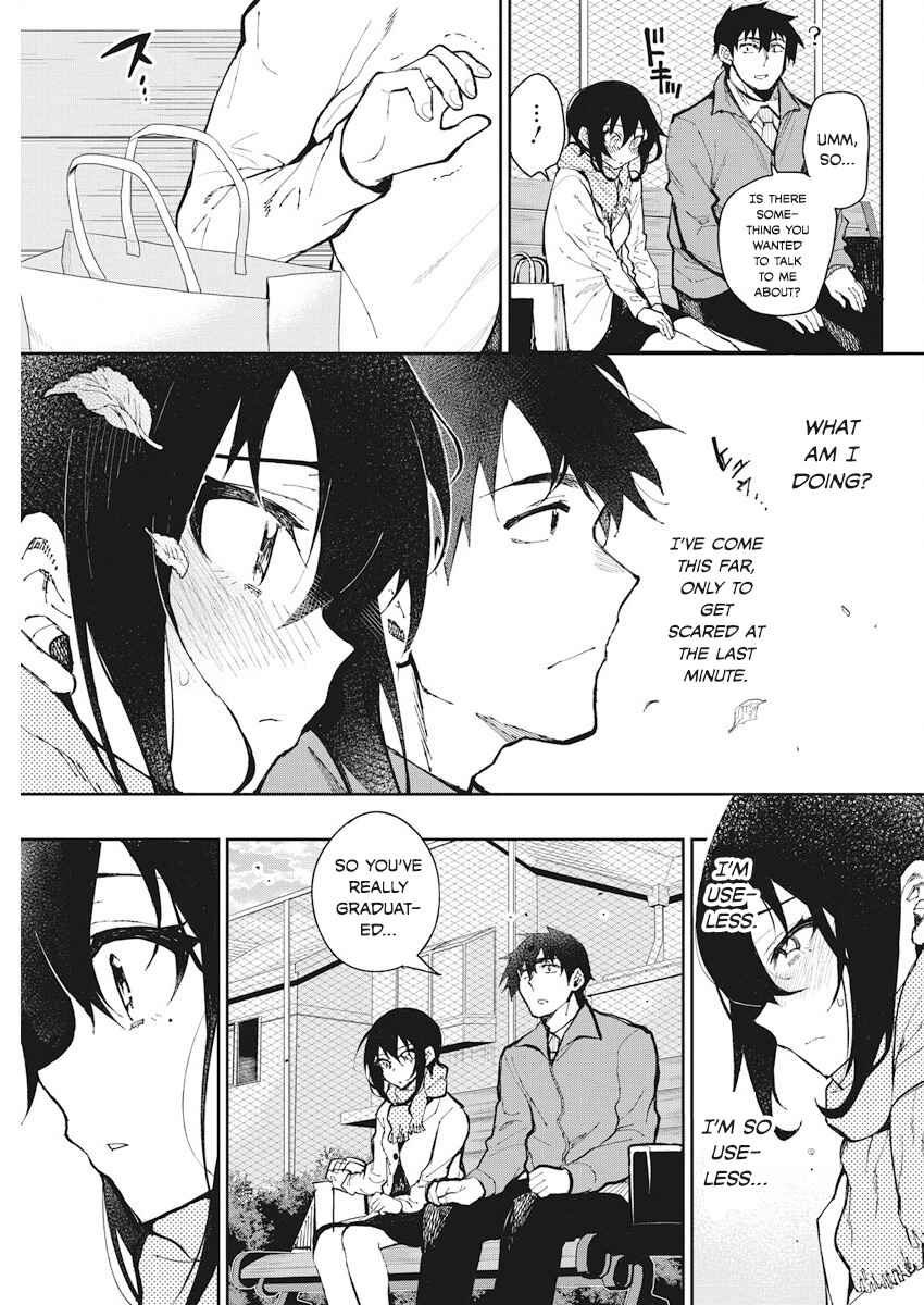 Page 15 Chapter 53 Gal Gohan