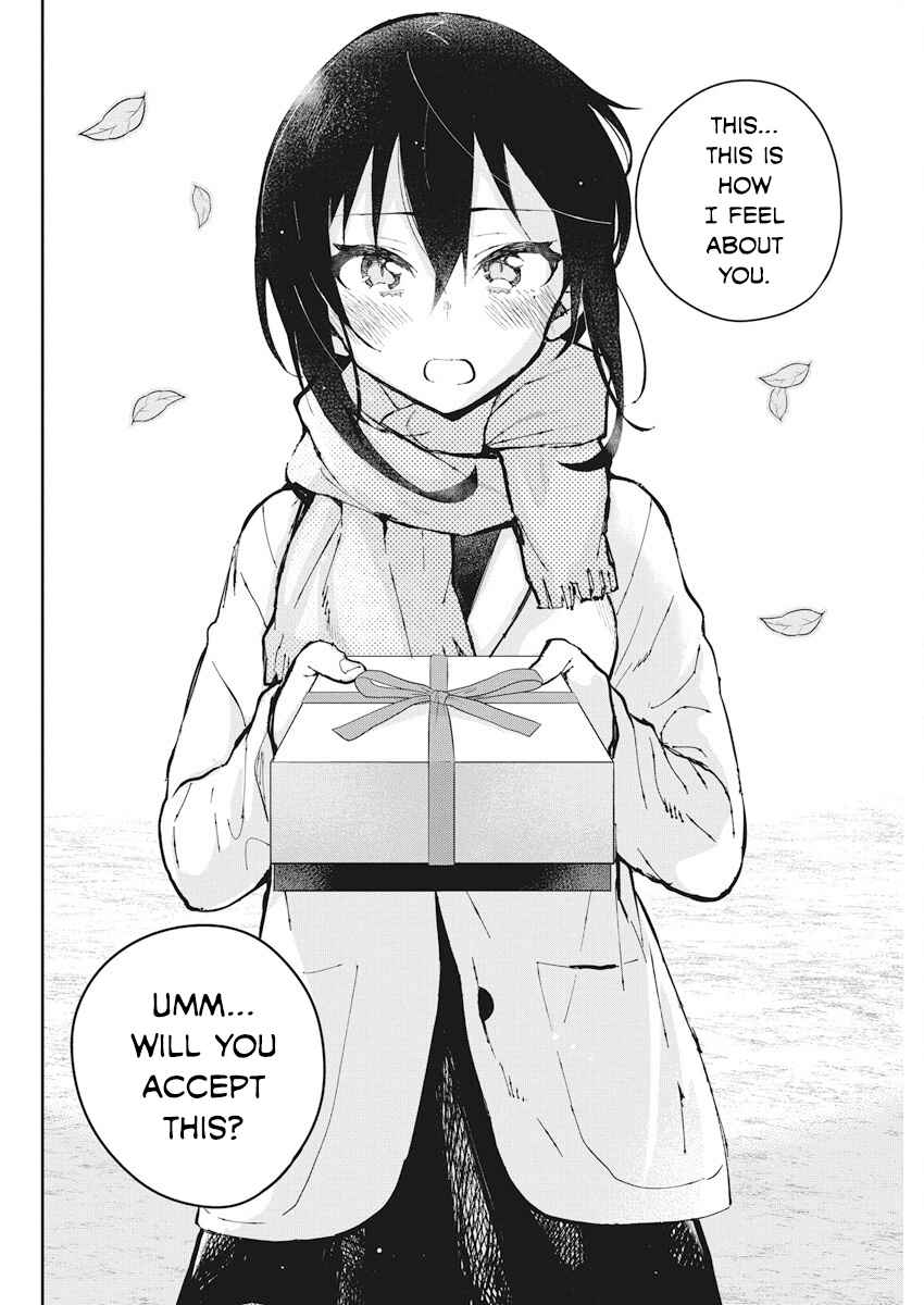 Page 16 Chapter 53 Gal Gohan
