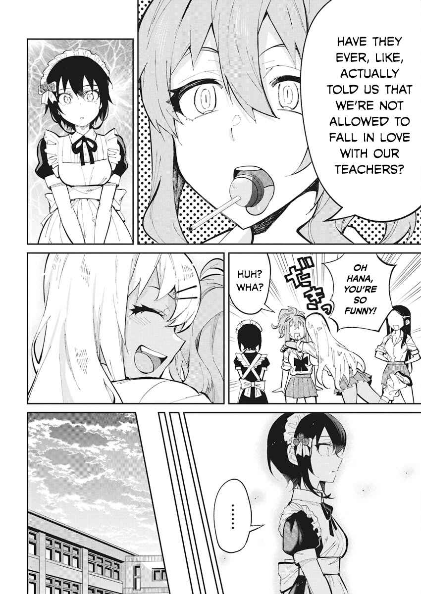 Page 14 Chapter 40 Gal Gohan