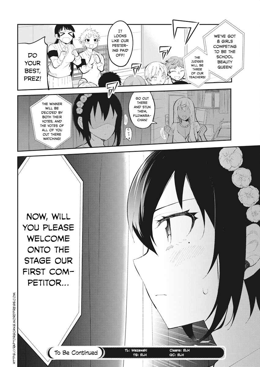 Page 20 Chapter 40 Gal Gohan