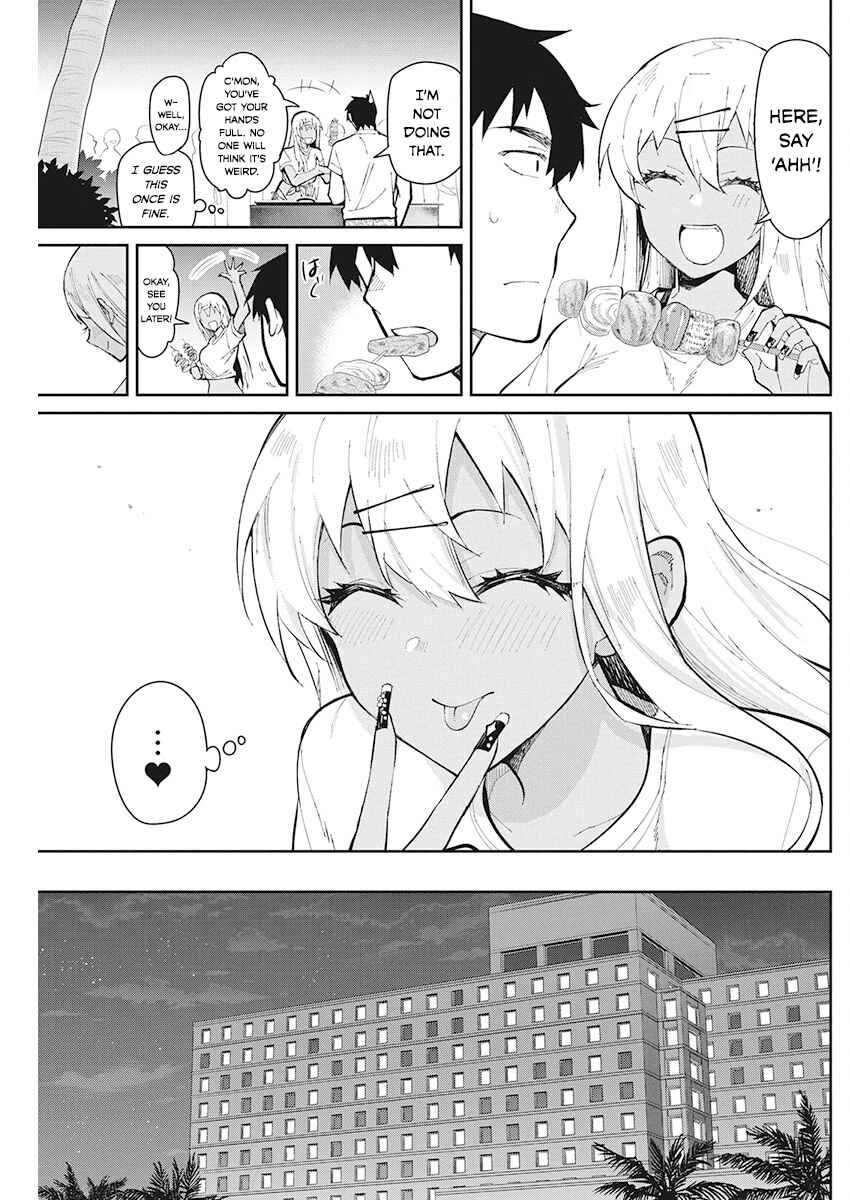 Page 17 Chapter 43 Gal Gohan