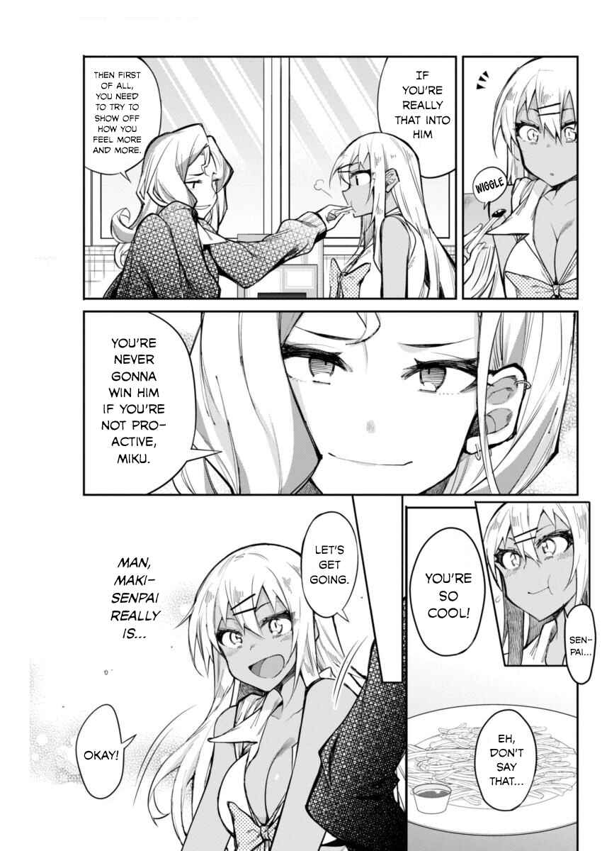 Page 11 Chapter 15 Gal Gohan