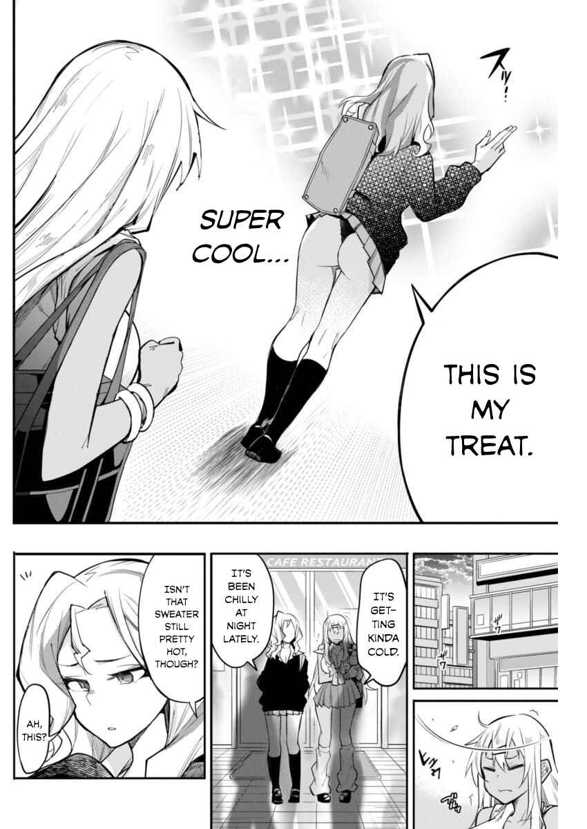Page 12 Chapter 15 Gal Gohan