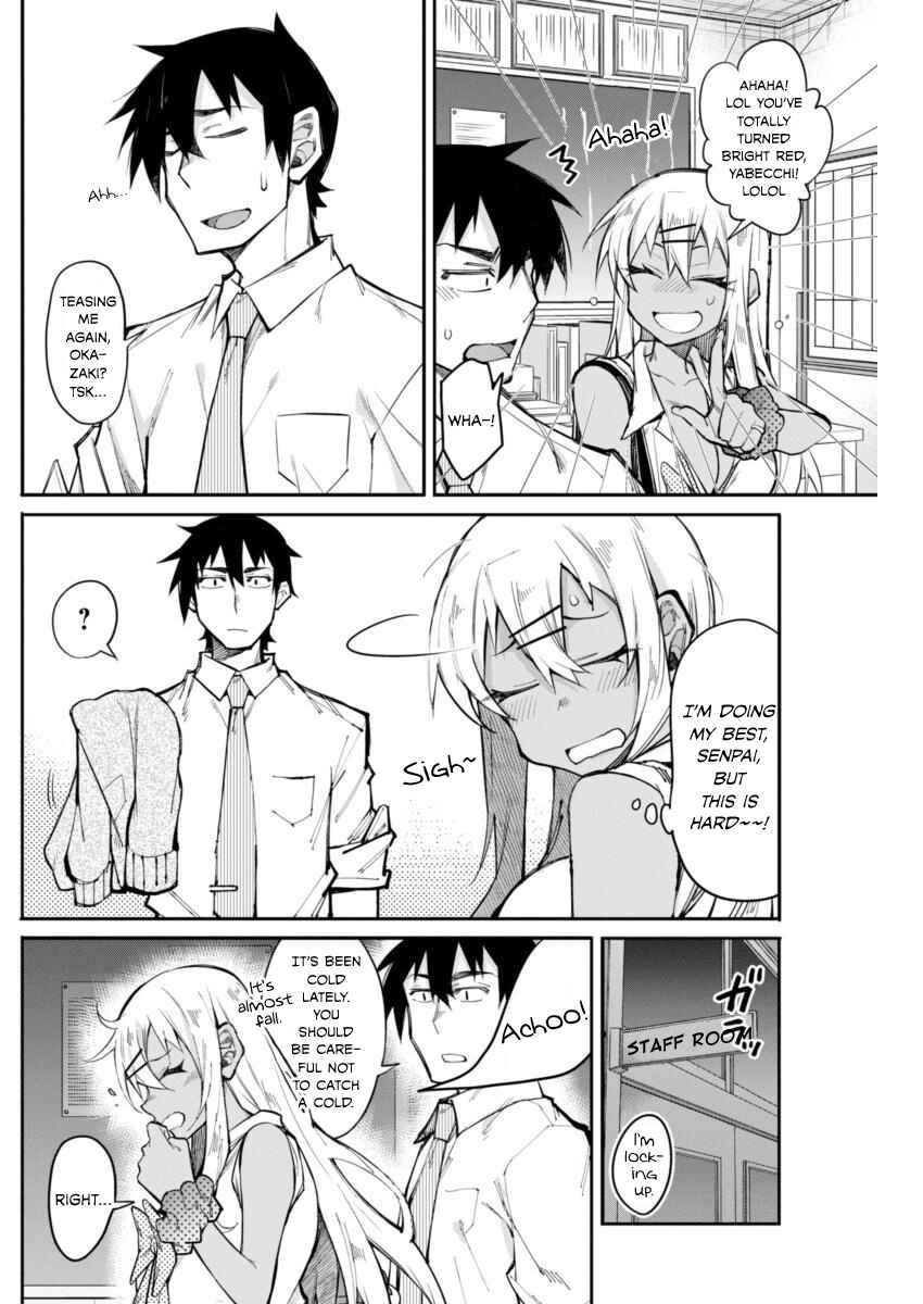 Page 16 Chapter 15 Gal Gohan