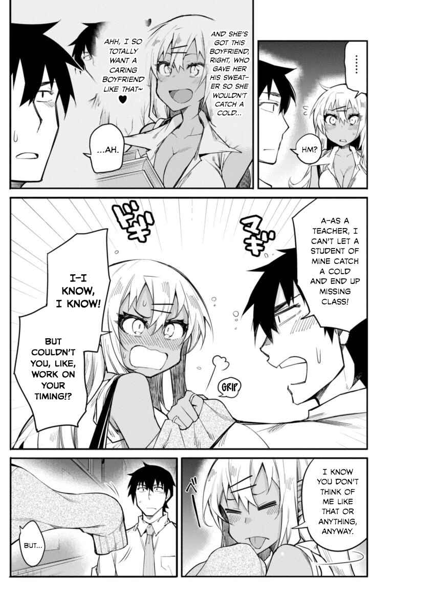 Page 18 Chapter 15 Gal Gohan