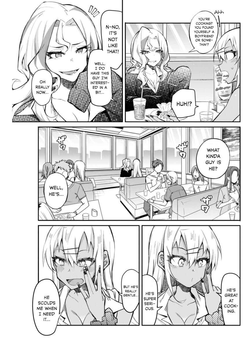 Page 5 Chapter 15 Gal Gohan