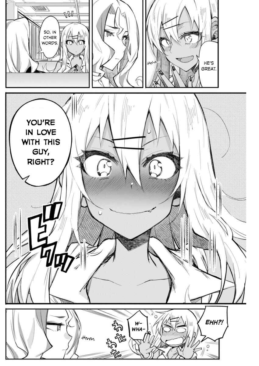 Page 6 Chapter 15 Gal Gohan