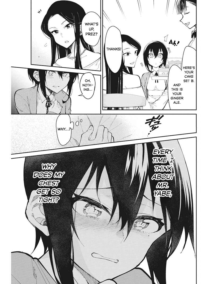 Page 11 Chapter 55 Gal Gohan