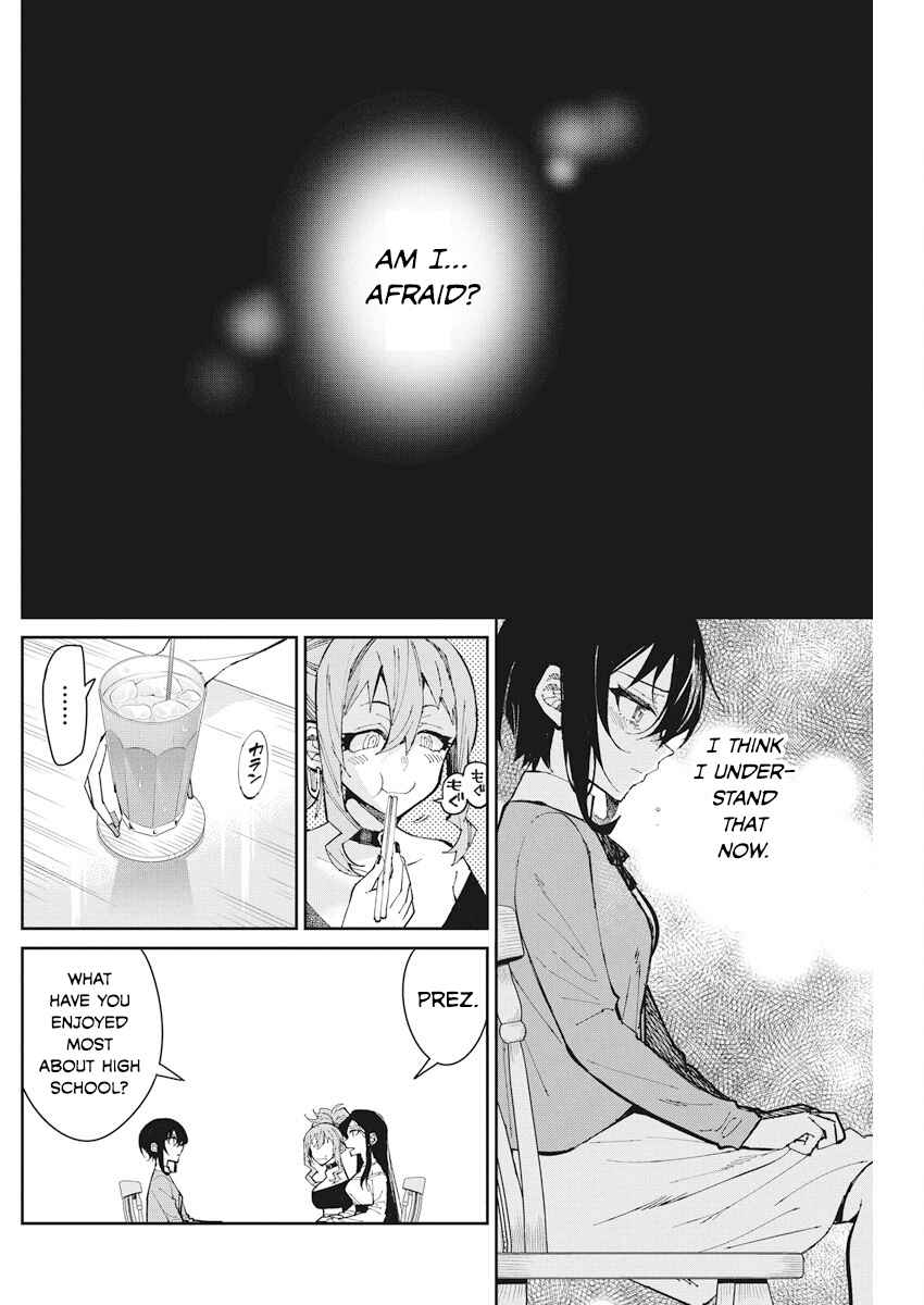 Page 12 Chapter 55 Gal Gohan