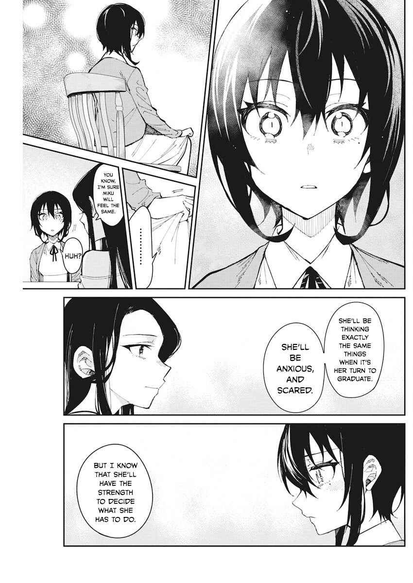 Page 13 Chapter 55 Gal Gohan