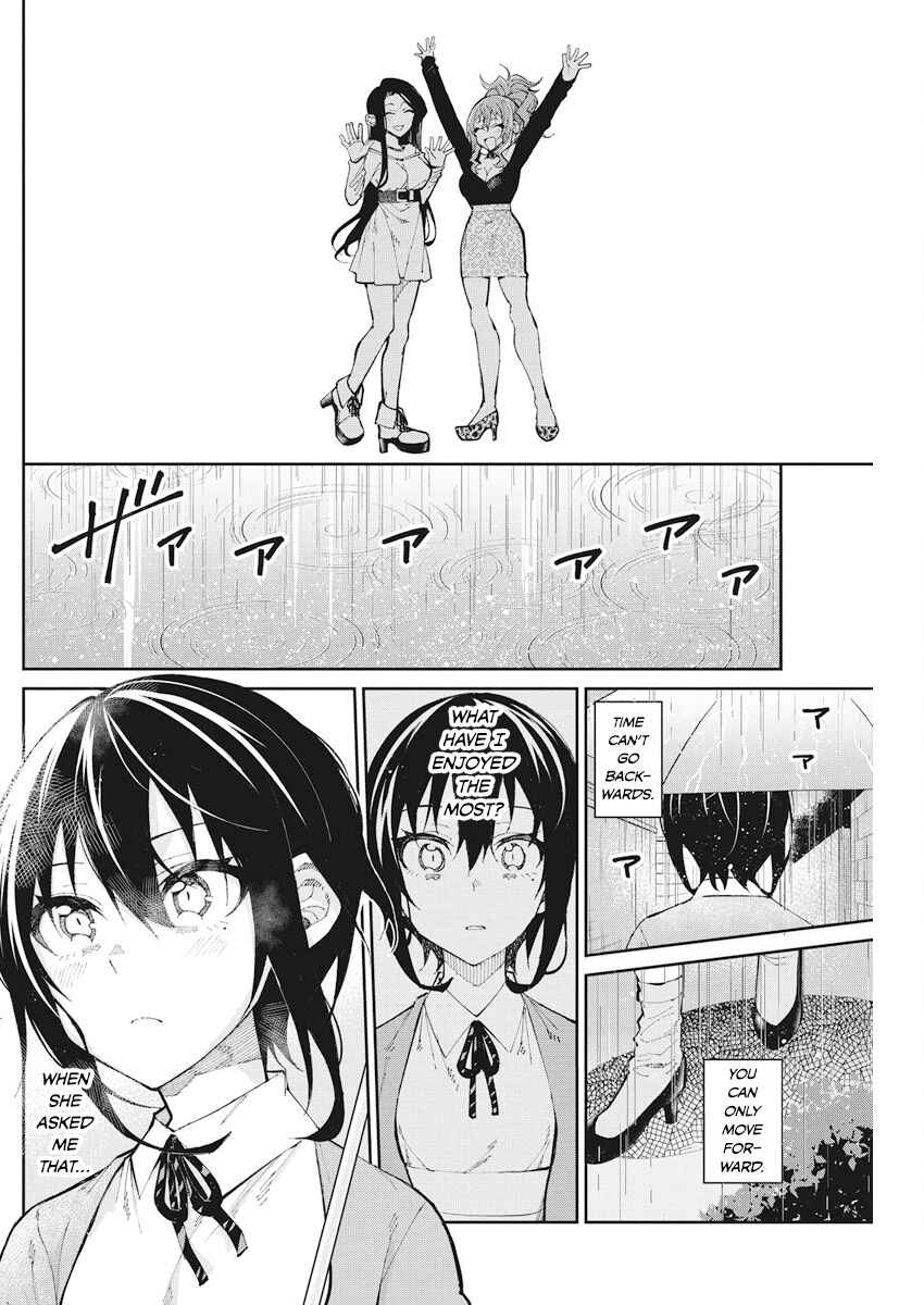 Page 16 Chapter 55 Gal Gohan