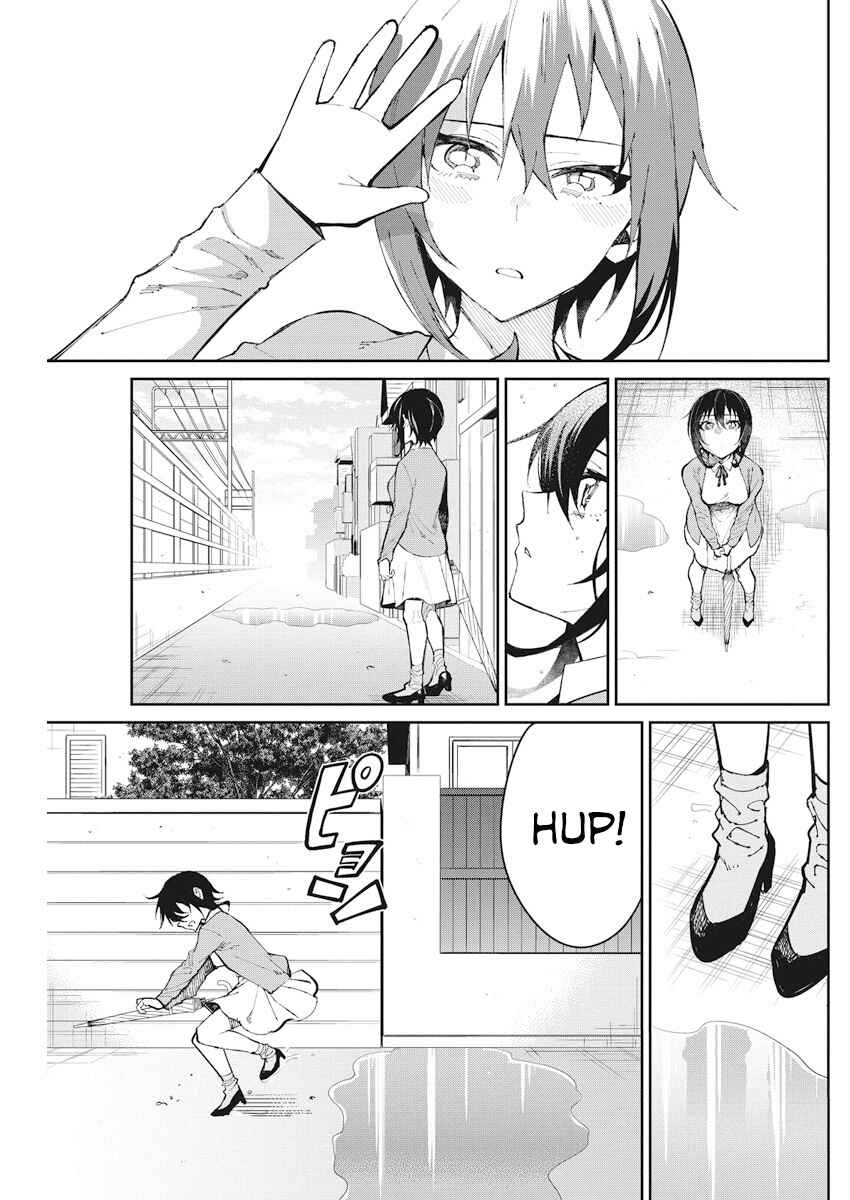 Page 19 Chapter 55 Gal Gohan
