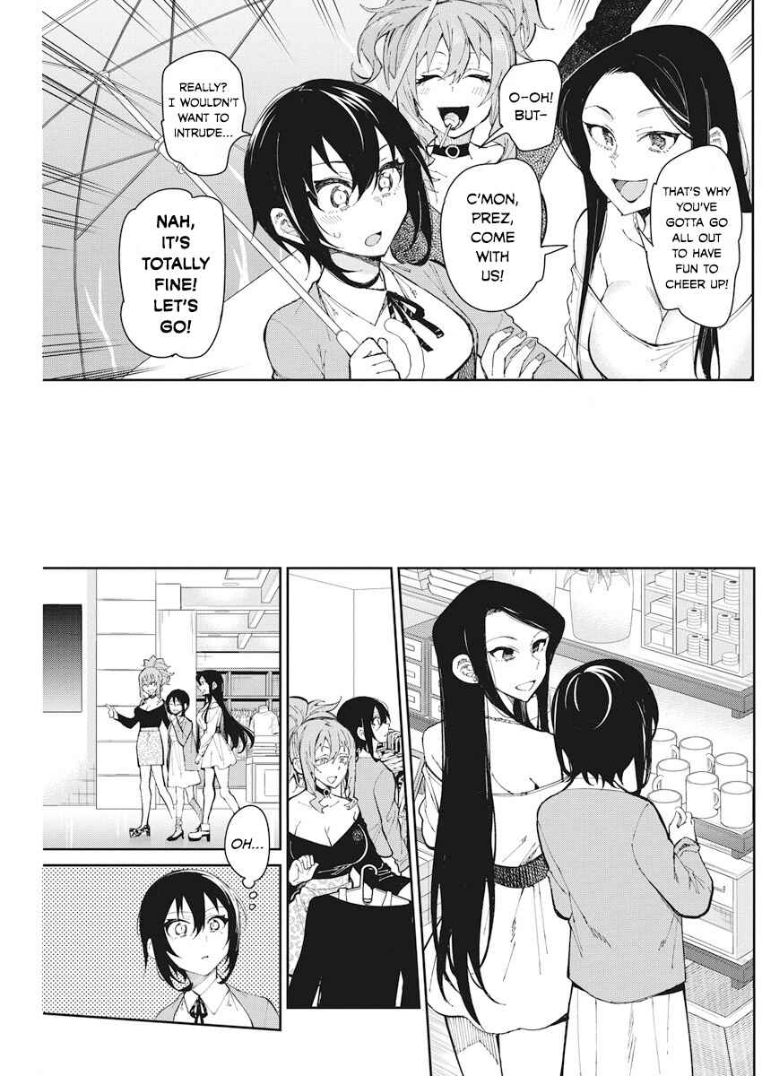 Page 5 Chapter 55 Gal Gohan