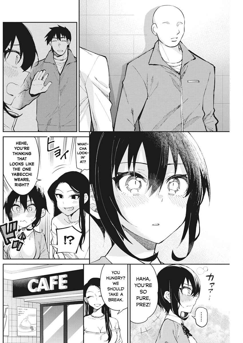 Page 6 Chapter 55 Gal Gohan