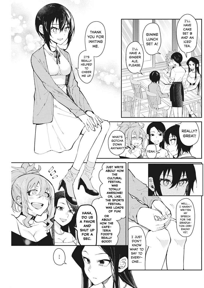 Page 7 Chapter 55 Gal Gohan