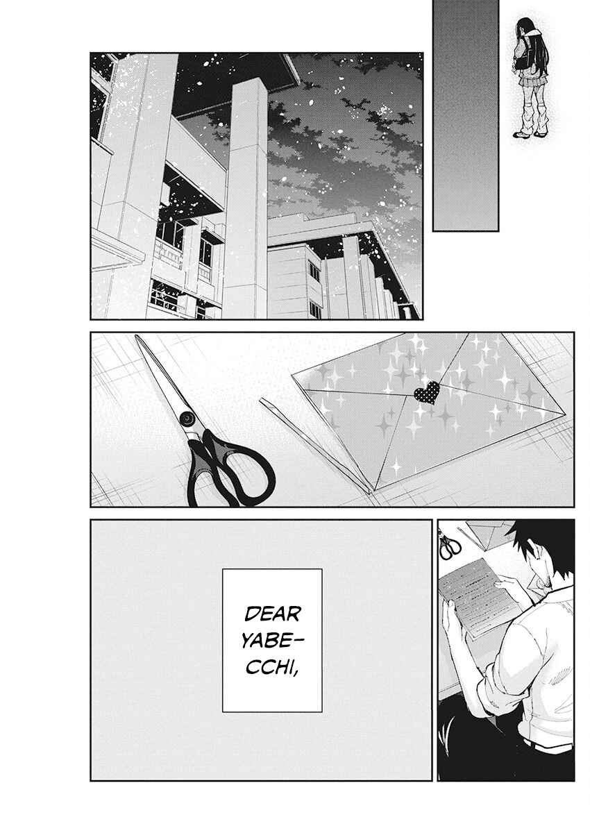 Page 13 Chapter 62 Gal Gohan
