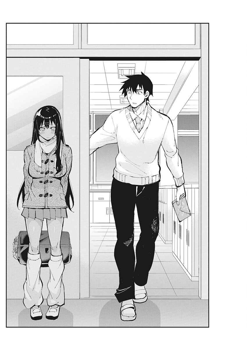 Page 18 Chapter 62 Gal Gohan