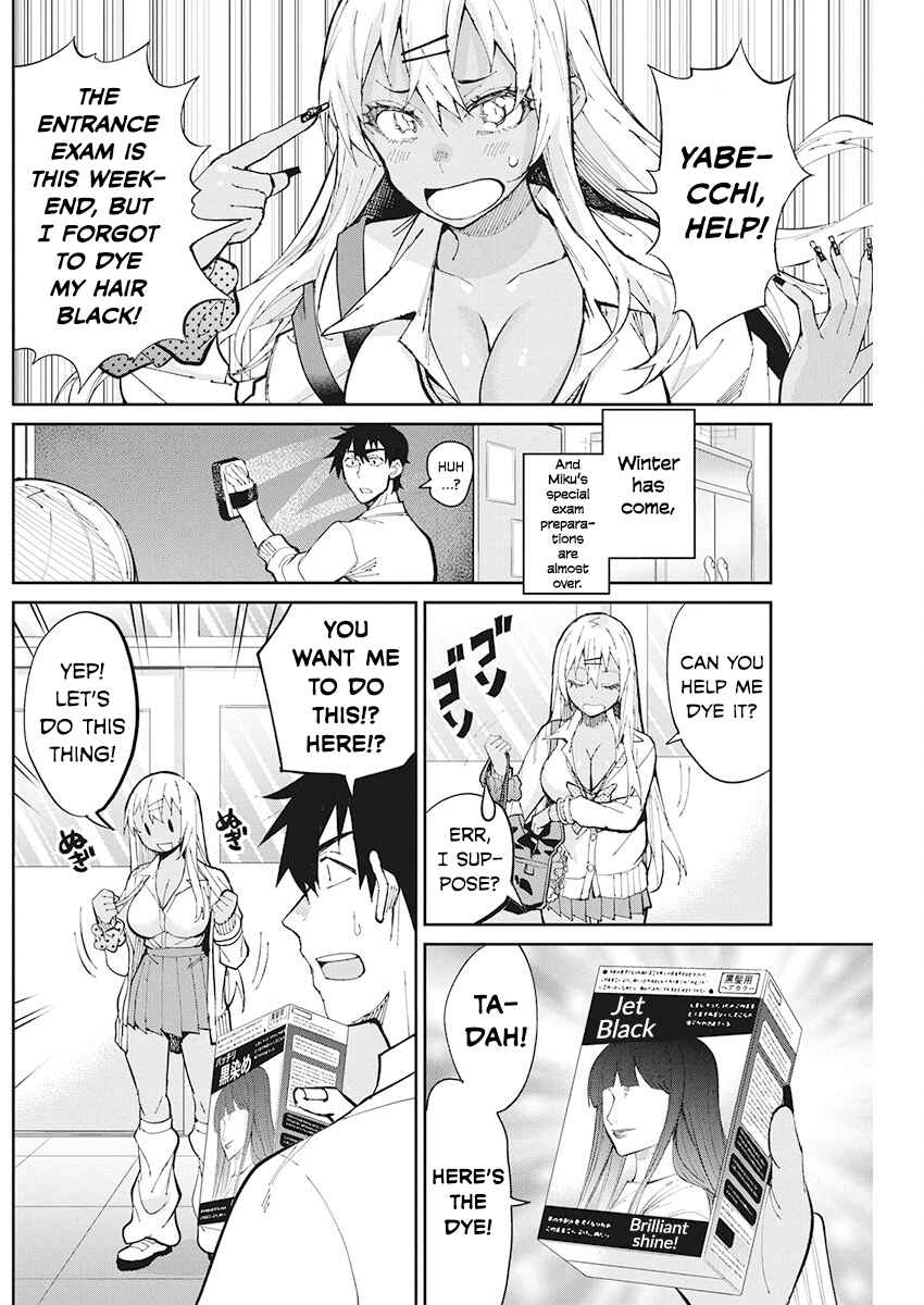 Page 2 Chapter 62 Gal Gohan
