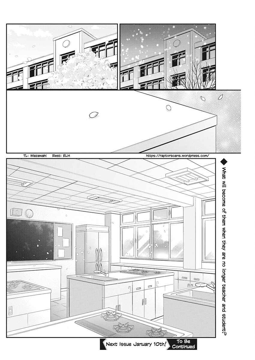 Page 20 Chapter 62 Gal Gohan