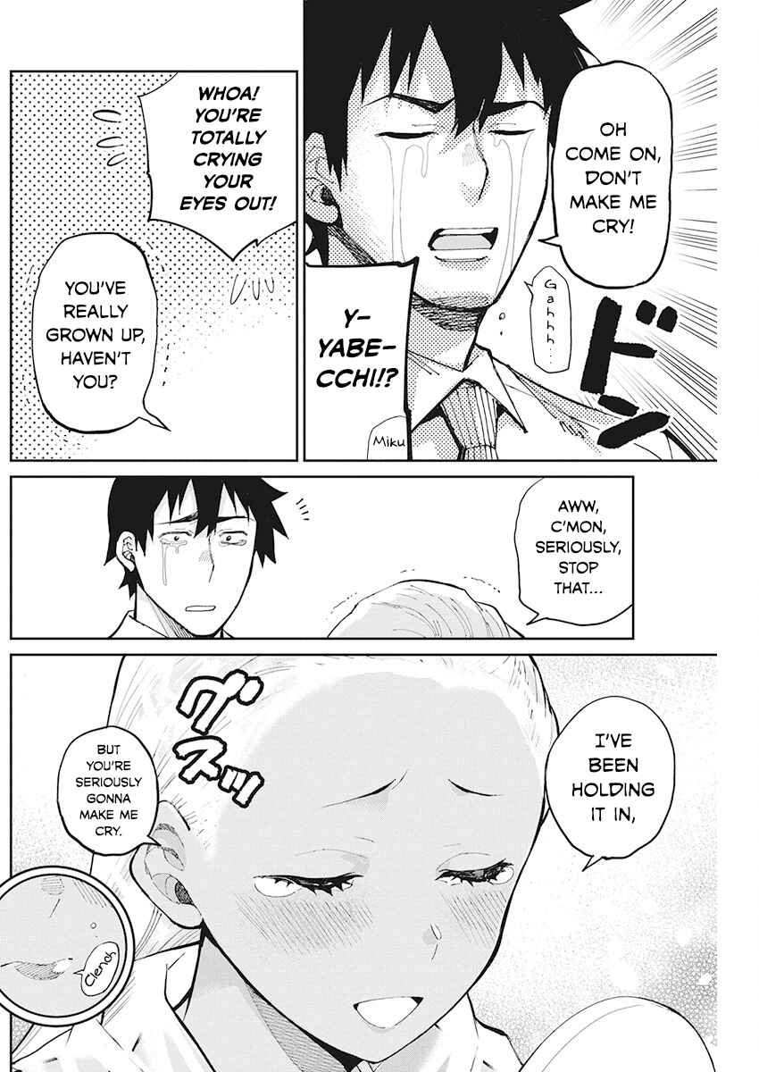 Page 6 Chapter 62 Gal Gohan