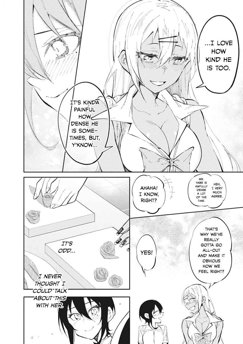 Page 11 Chapter 29 Gal Gohan