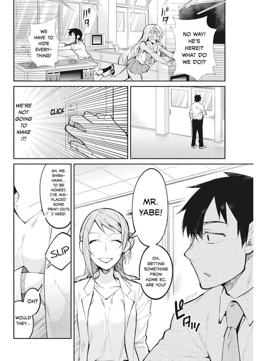 Page 14 Chapter 29 Gal Gohan