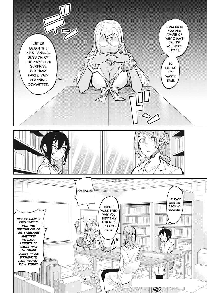 Page 2 Chapter 29 Gal Gohan
