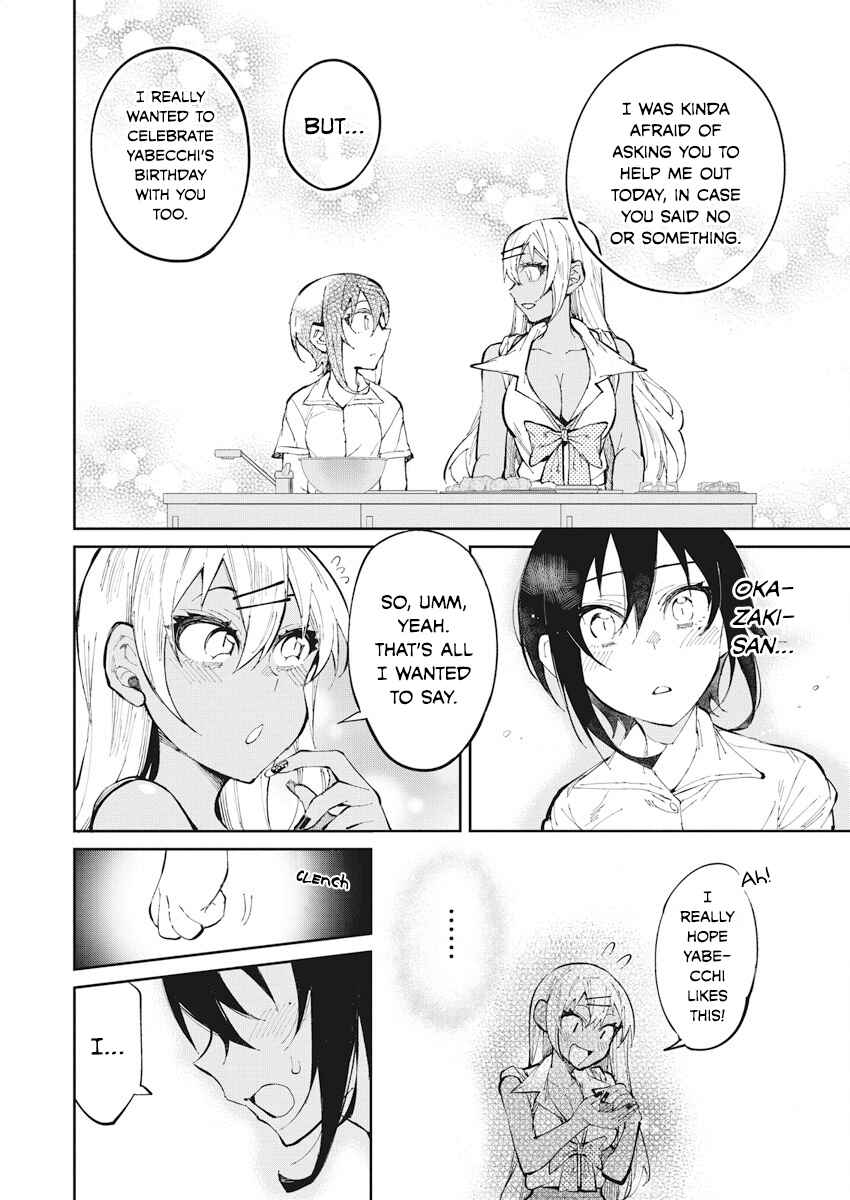 Page 9 Chapter 29 Gal Gohan