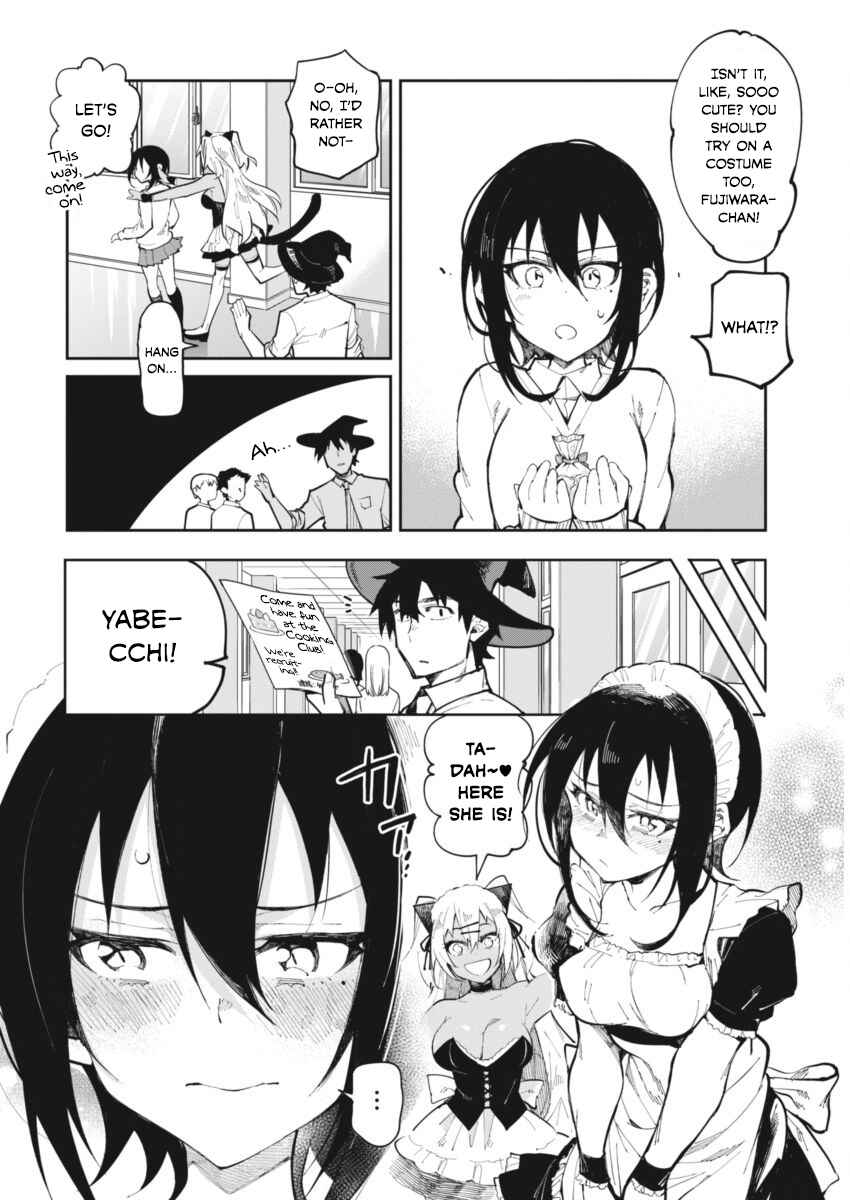 Page 10 Chapter 19 Gal Gohan
