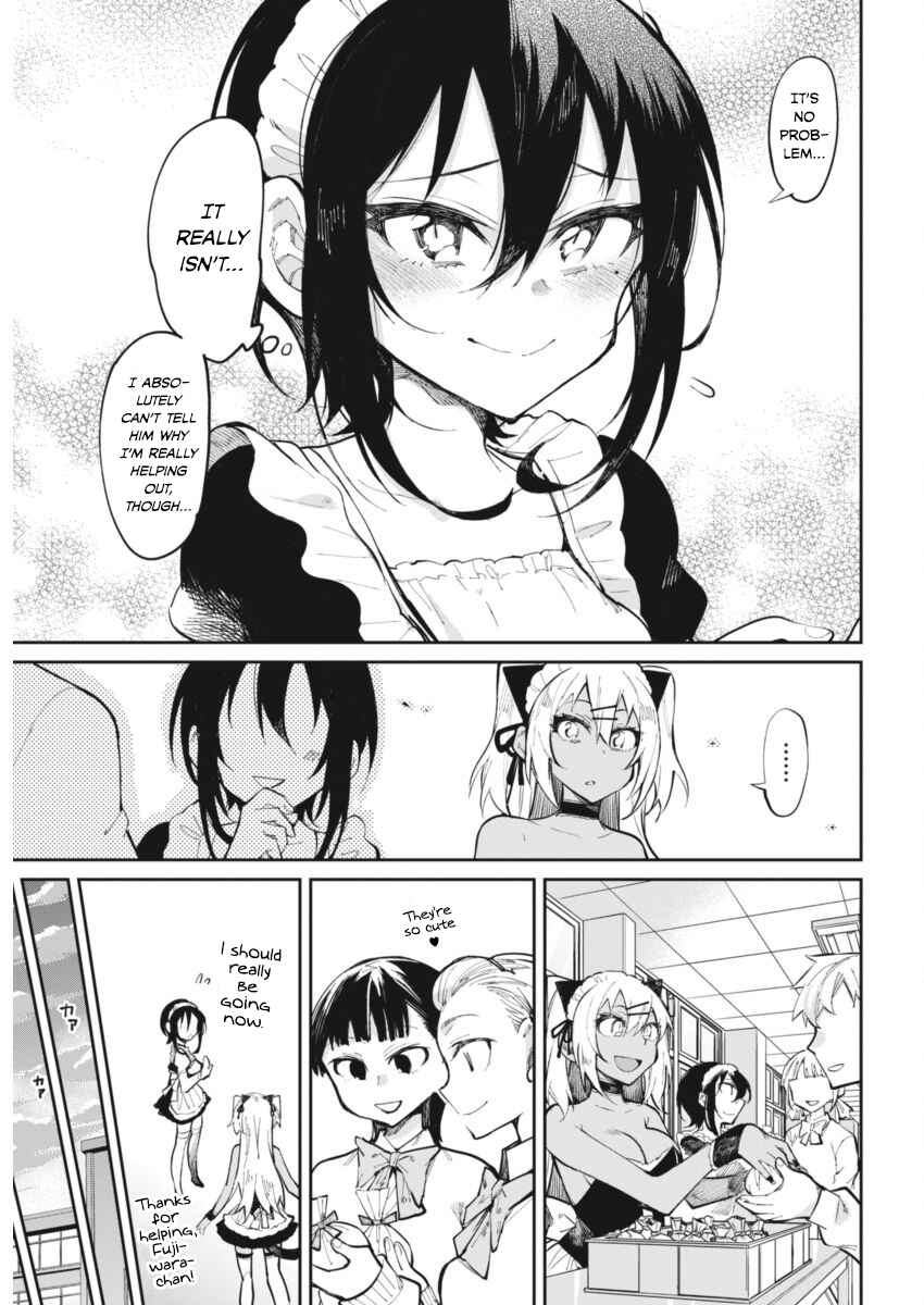 Page 13 Chapter 19 Gal Gohan