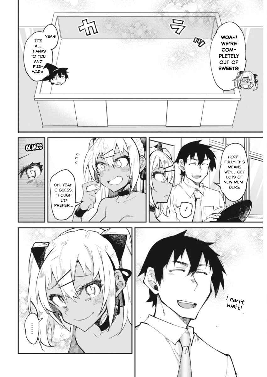 Page 14 Chapter 19 Gal Gohan