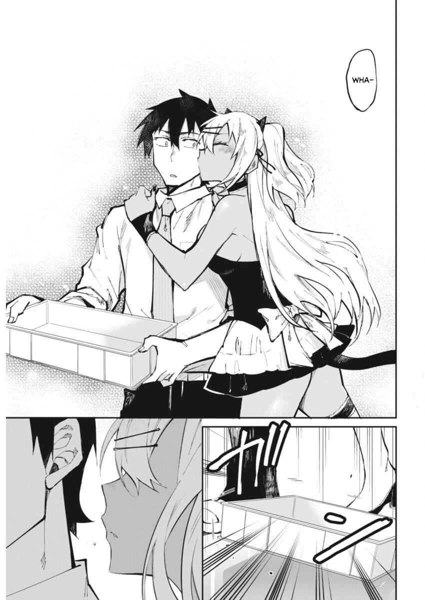 Page 17 Chapter 19 Gal Gohan