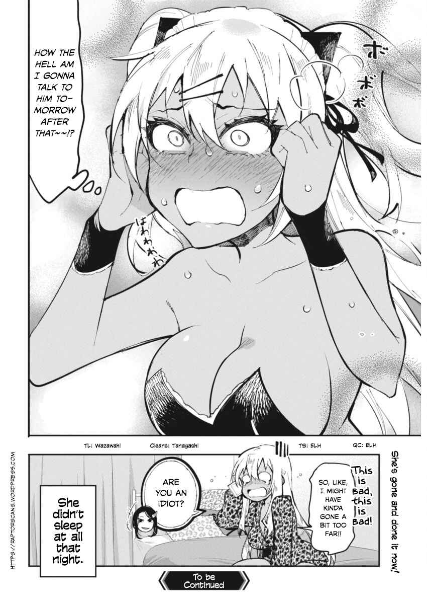 Page 20 Chapter 19 Gal Gohan
