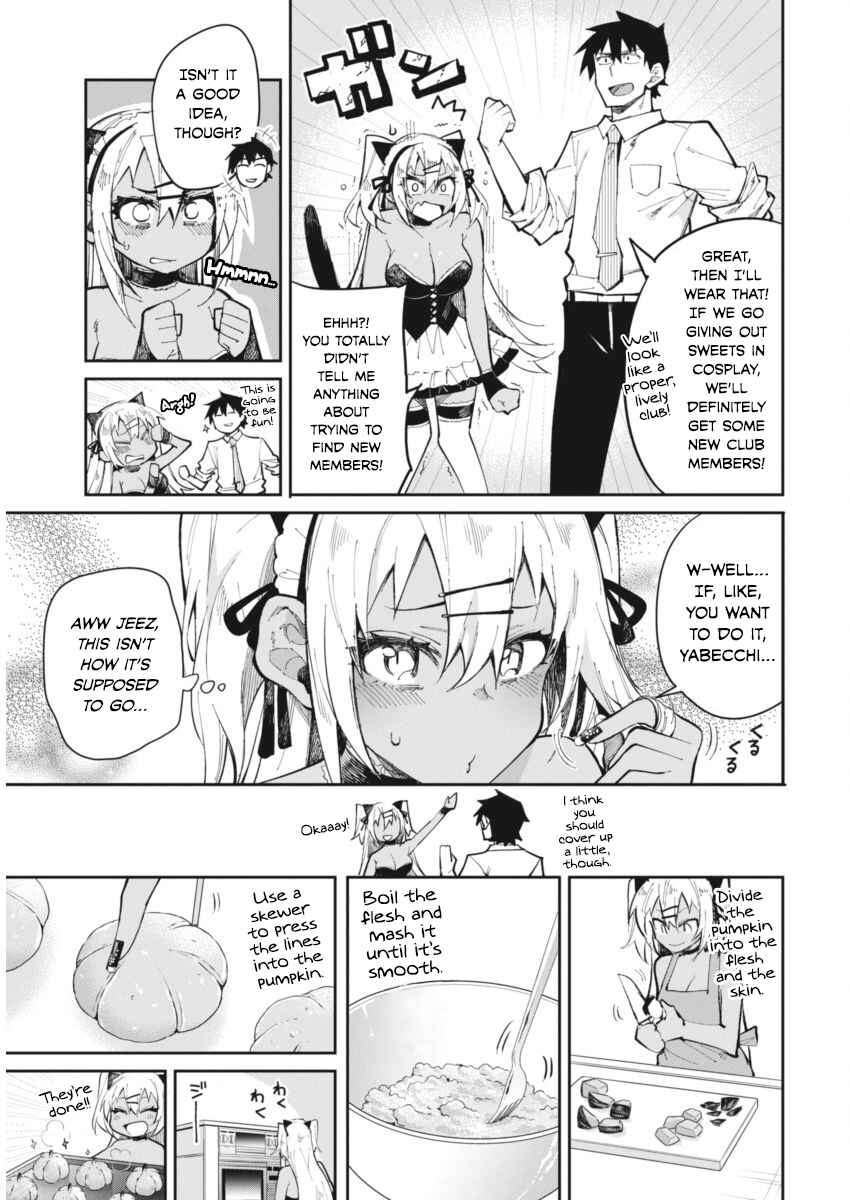 Page 5 Chapter 19 Gal Gohan