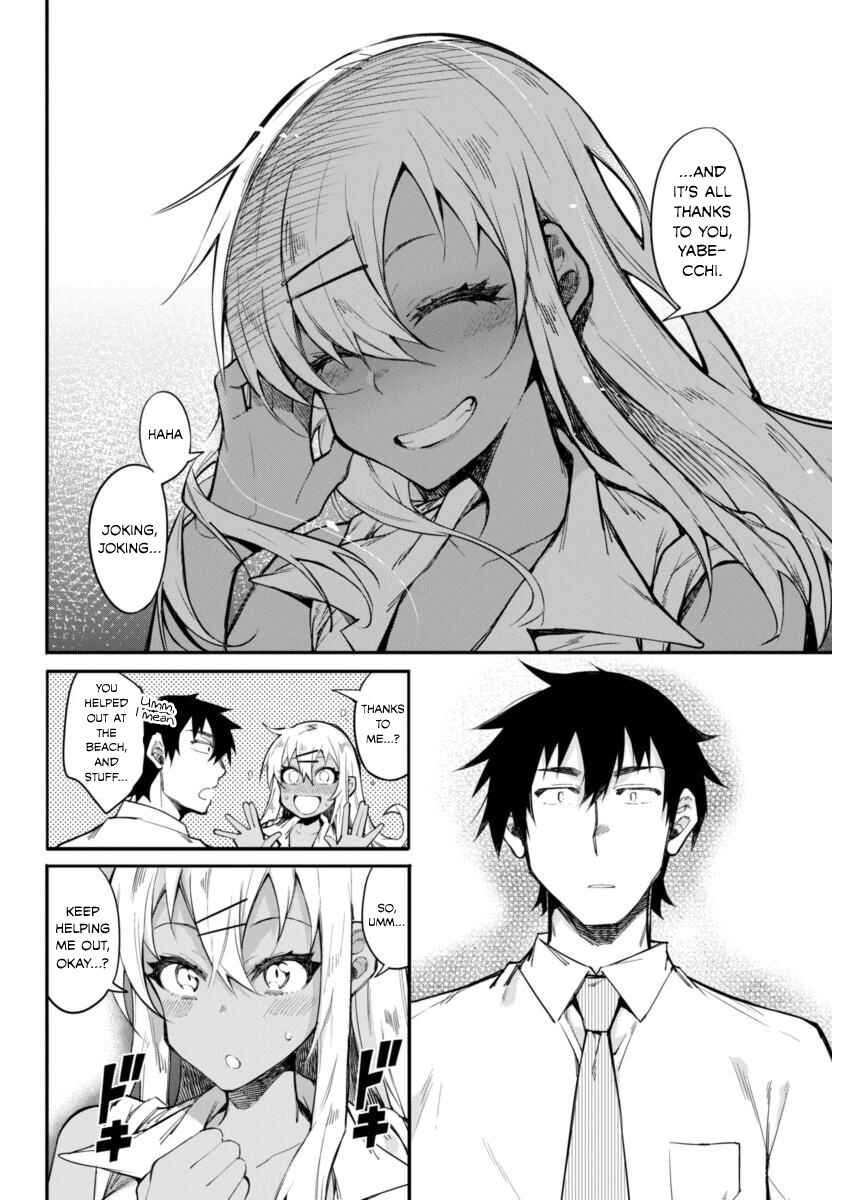 Page 10 Chapter 12 Gal Gohan