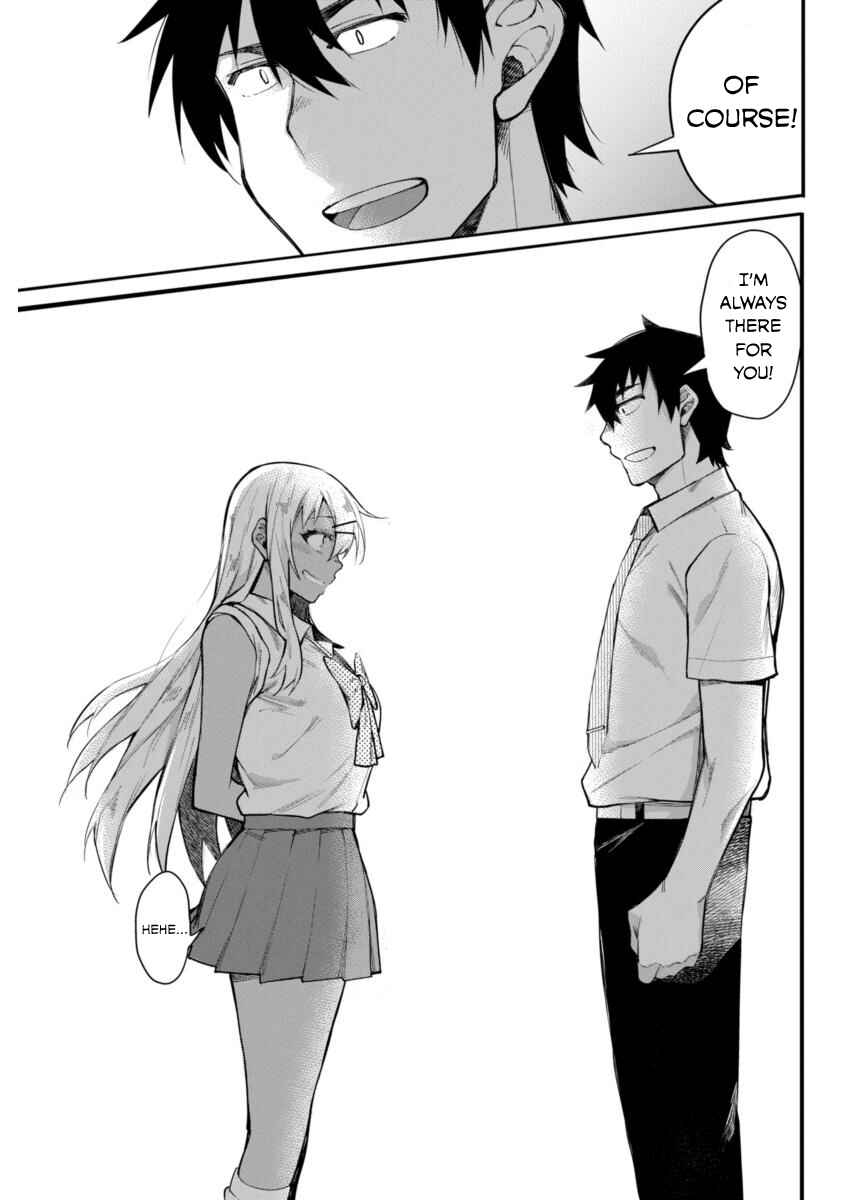 Page 11 Chapter 12 Gal Gohan