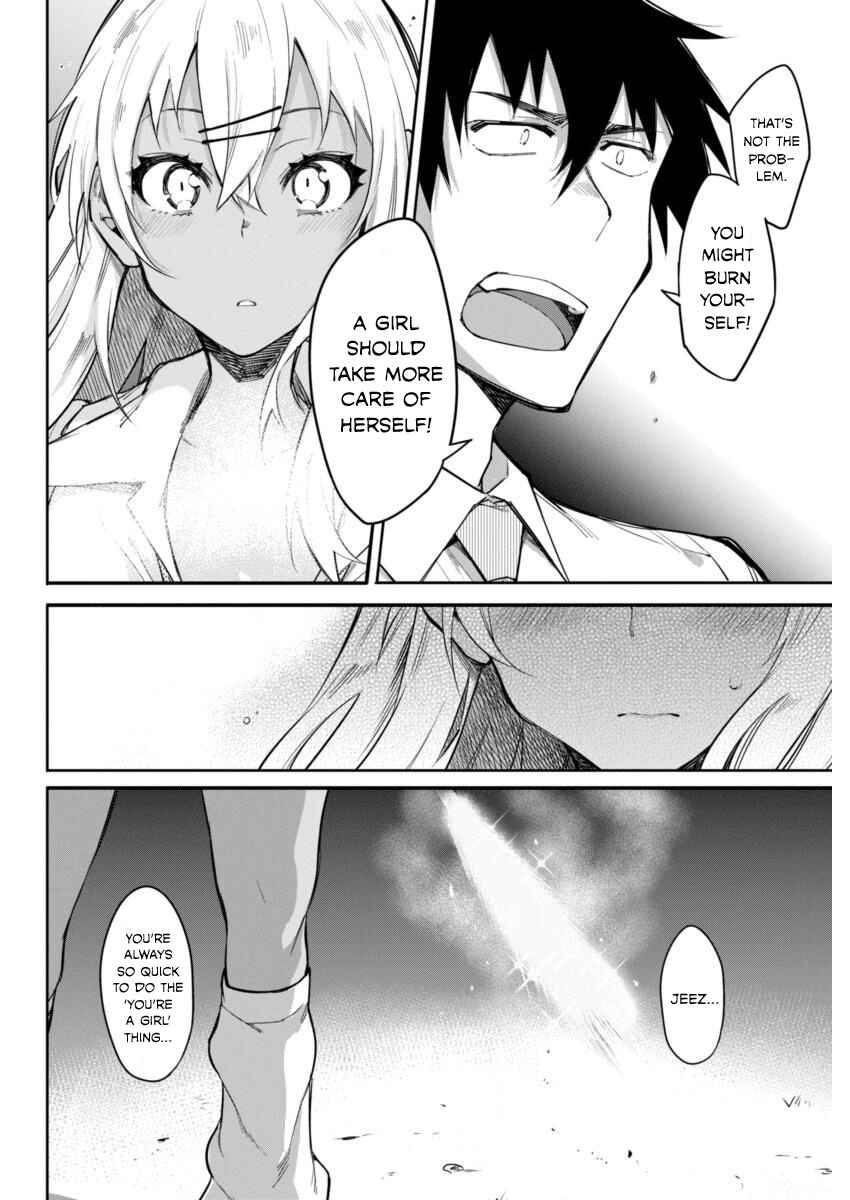 Page 14 Chapter 12 Gal Gohan