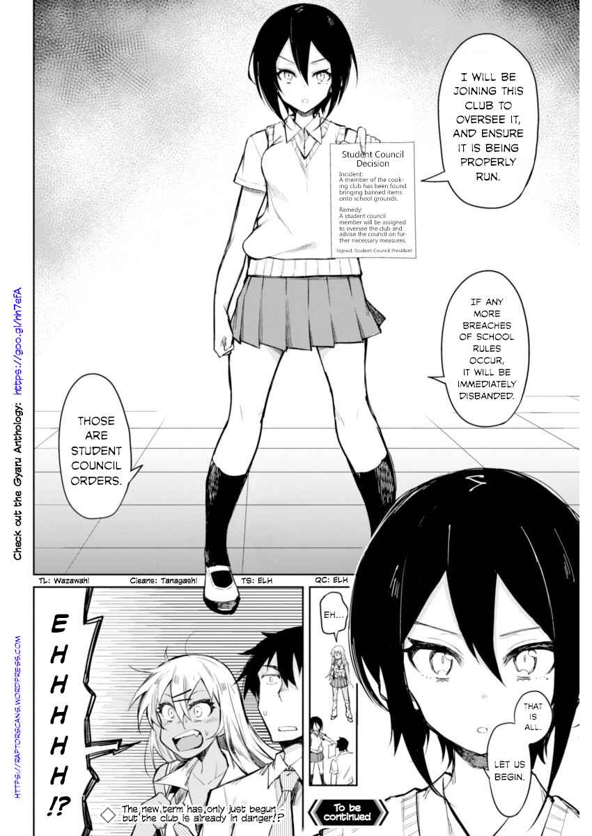 Page 20 Chapter 12 Gal Gohan