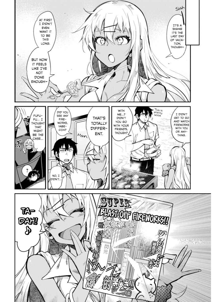 Page 4 Chapter 12 Gal Gohan