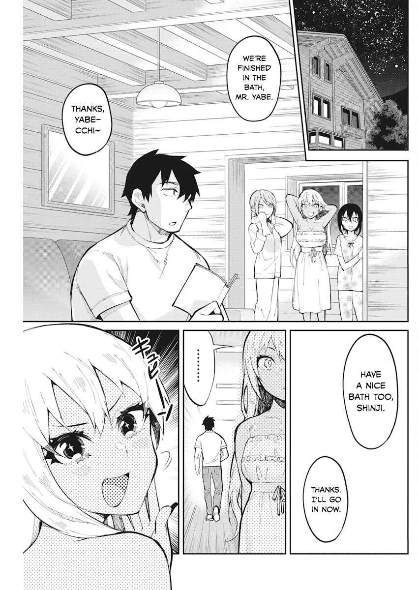 Page 17 Chapter 37 Gal Gohan