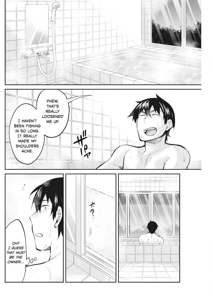 Page 18 Chapter 37 Gal Gohan