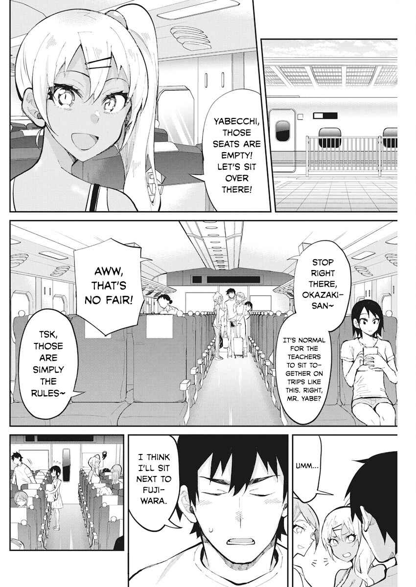 Page 2 Chapter 37 Gal Gohan