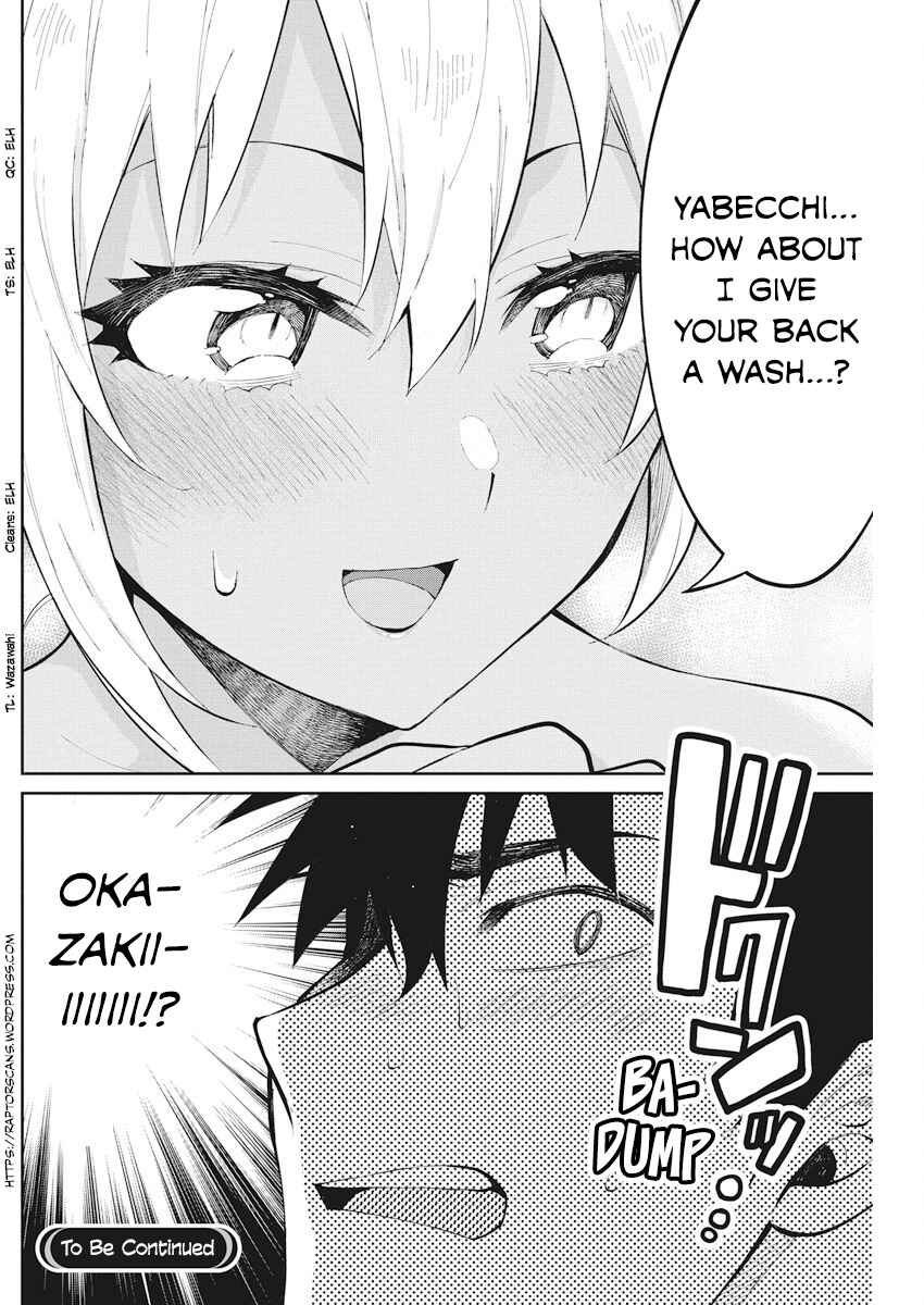 Page 20 Chapter 37 Gal Gohan
