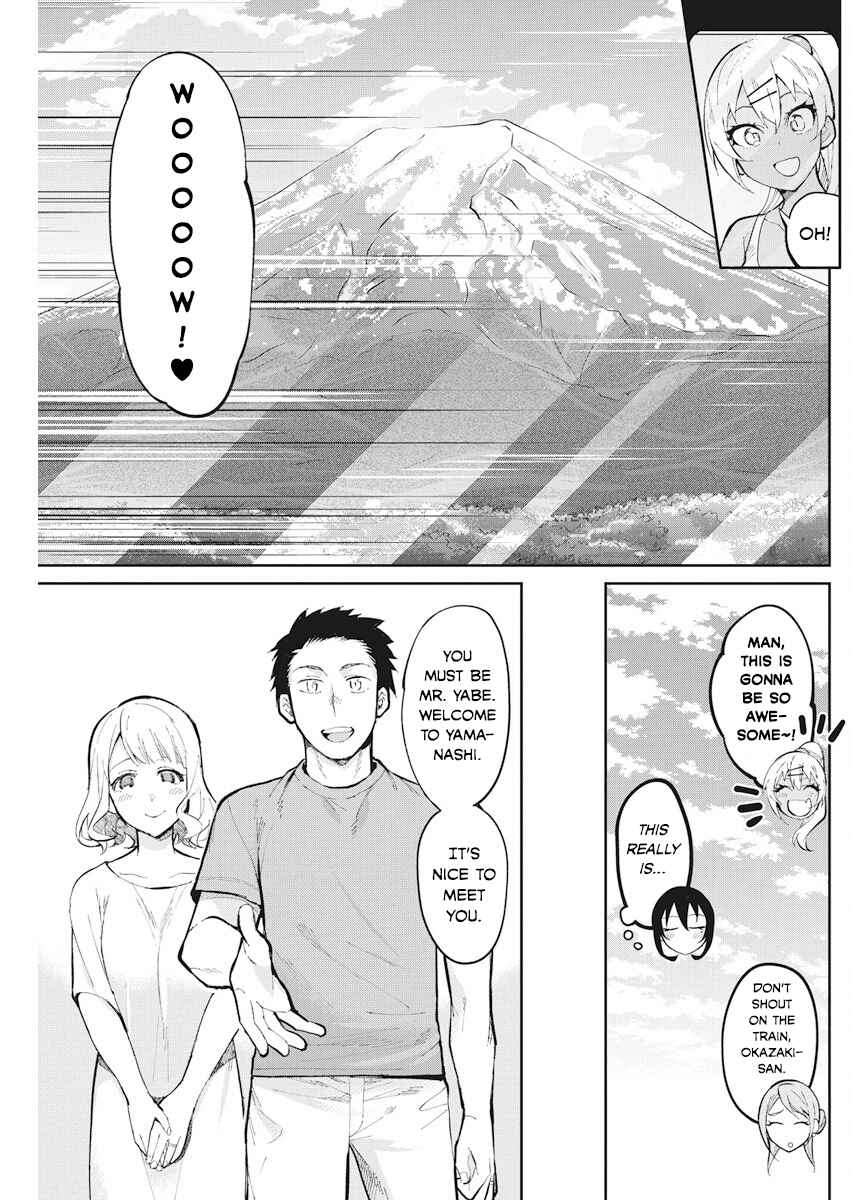 Page 3 Chapter 37 Gal Gohan